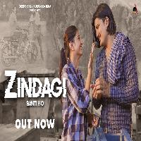 Zindagi Banti Ho Jasmine Kaur (Rohtak Se) New Haryanvi Song 2022 By Amit Saini Rohtakiya Poster